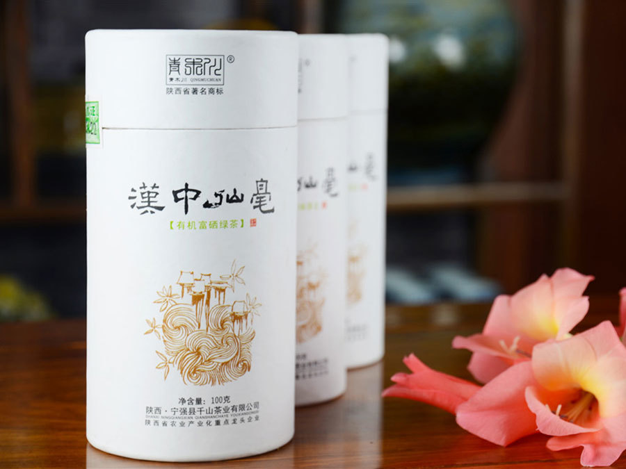 漢中(zhōng)仙毫（100g）