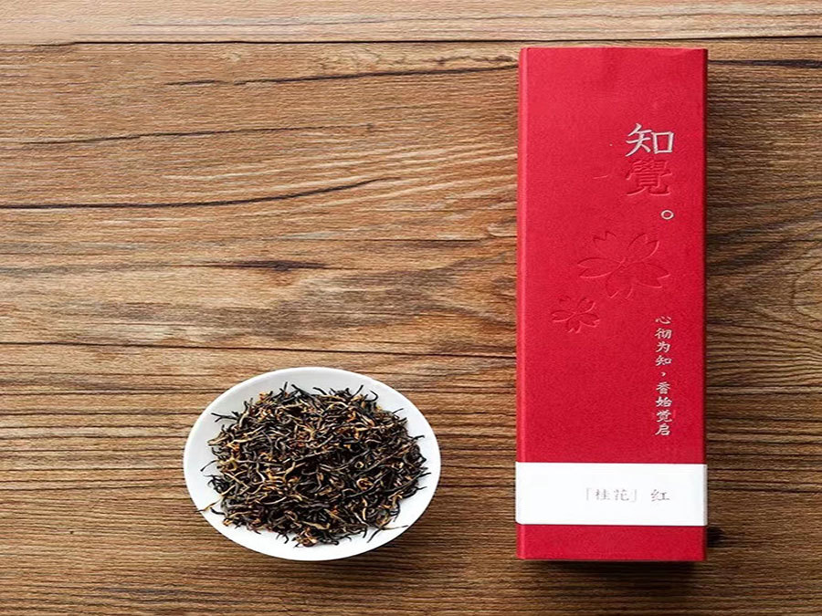 紅茶